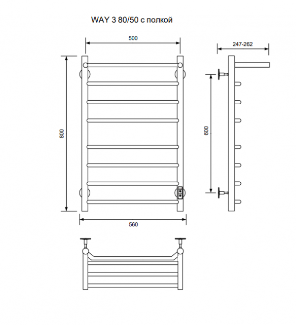 Полотенцесушитель WAY III c полкой 80/50 U RAL9005 mat